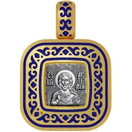 нательная икона святой великомученик артемий антиохийский, серебро 925 проба с золочением и эмалью (арт. 01.056)