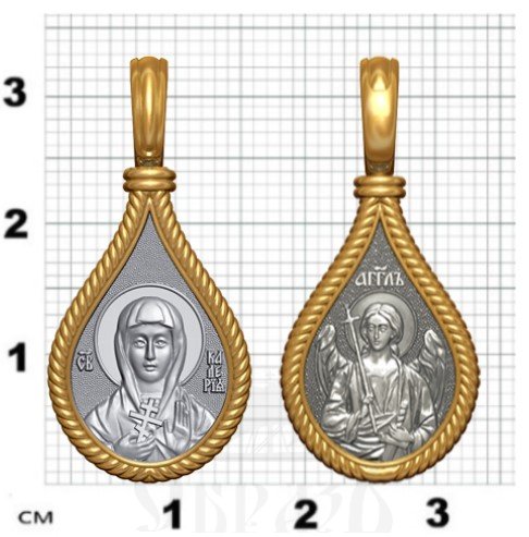 нательная икона св. мученица калерия, серебро 925 проба с золочением (арт. 06.008)