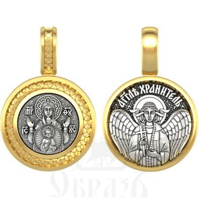 нательная икона божия матерь знамение, серебро 925 проба с золочением (арт. 08.125)