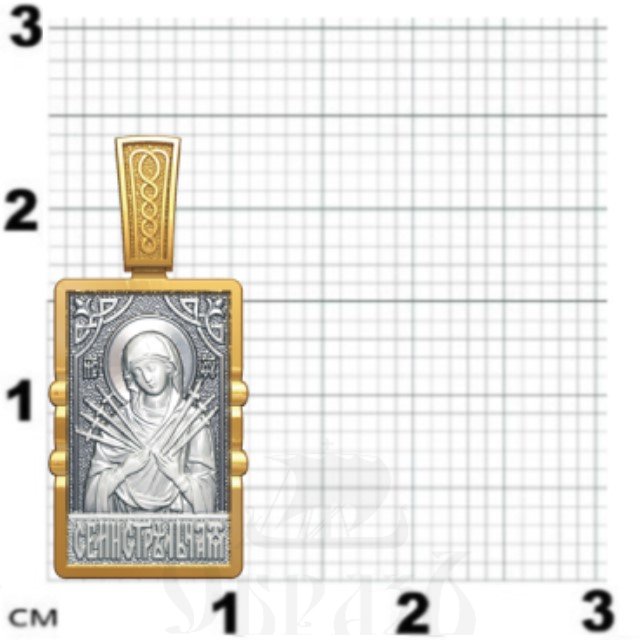 нательная икона божия матерь семистрельная, серебро 925 проба с золочением (арт. 18.001)