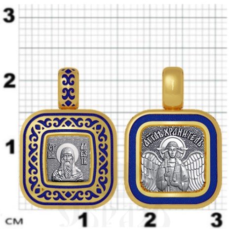 нательная икона святитель алексий митрополит московский, серебро 925 проба с золочением и эмалью (арт. 01.052)