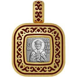нательная икона святой благоверный князь владислав сербский, серебро 925 проба с золочением и эмалью (арт. 01.064)