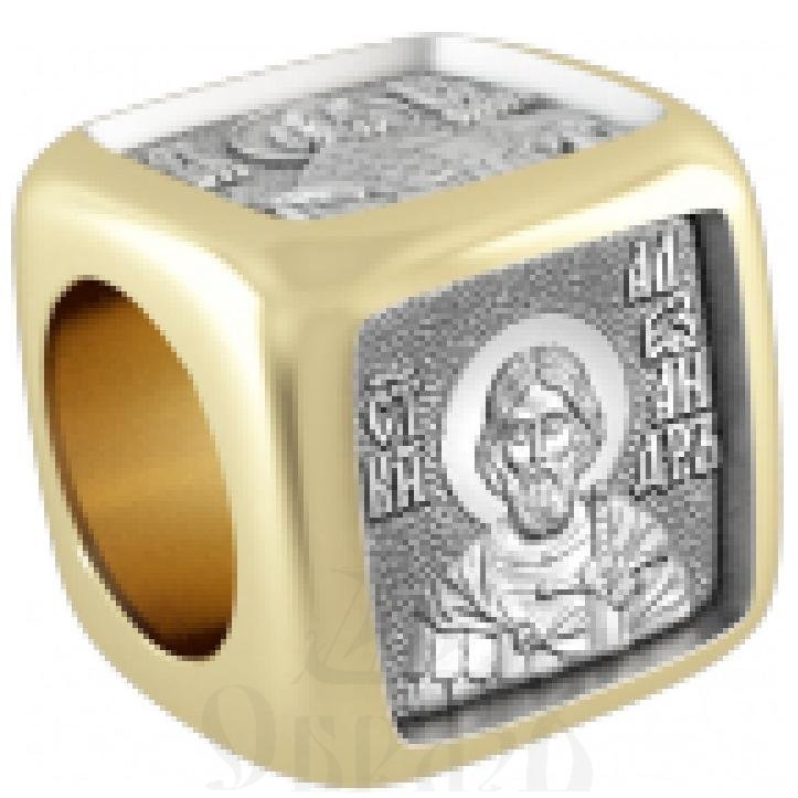 православная бусина святой благоверный князь александр невский, серебро 925 пробы с золочением (арт. 10.051)