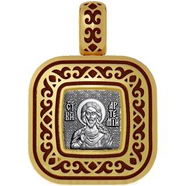 нательная икона святой великомученик артемий антиохийский, серебро 925 проба с золочением и эмалью (арт. 01.056)