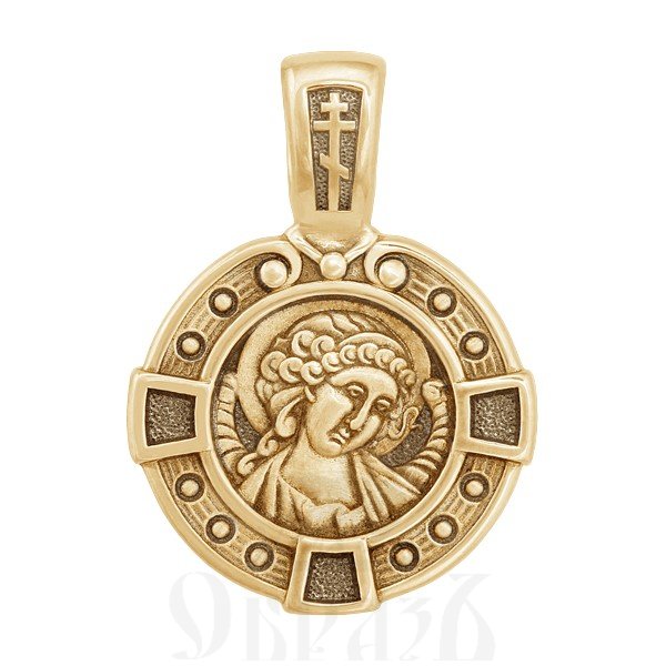 нательная икона ангел хранитель, золото 585 пробы желтое (арт. 202.270)