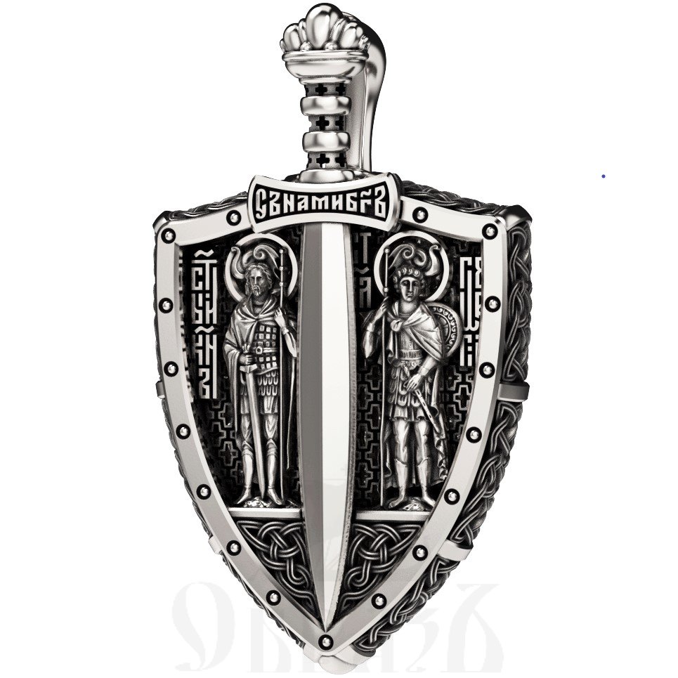 образок «щит и меч», серебро 925 проба (арт. 102.5003)