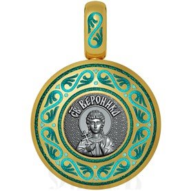 нательная икона святая мученица виринея (вероника), серебро 925 проба с золочением и эмалью (арт. 01.011)