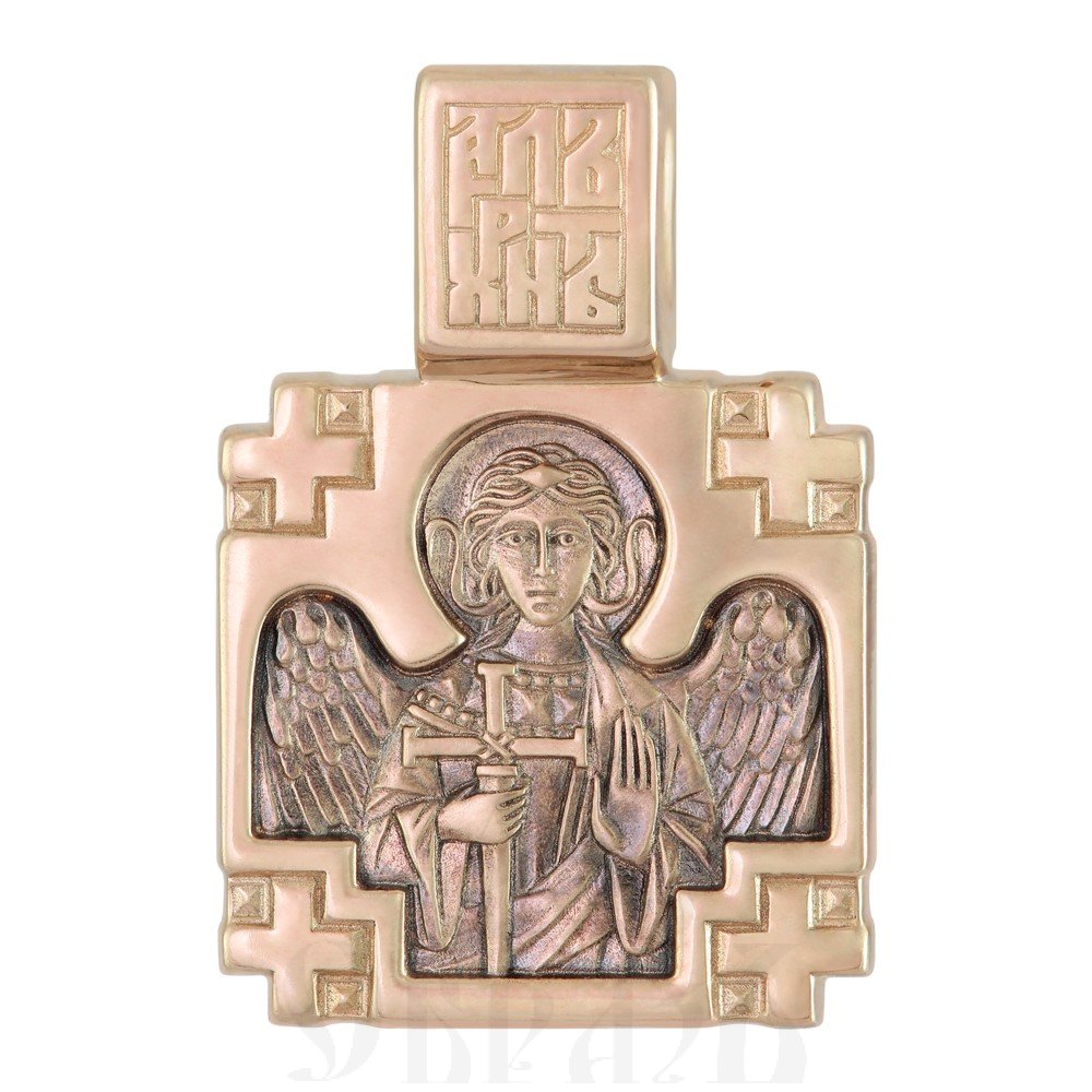 образок «святитель николай мирликийский чудотворец. ангел хранитель», золото 585 проба красное (арт. 202.103-1)