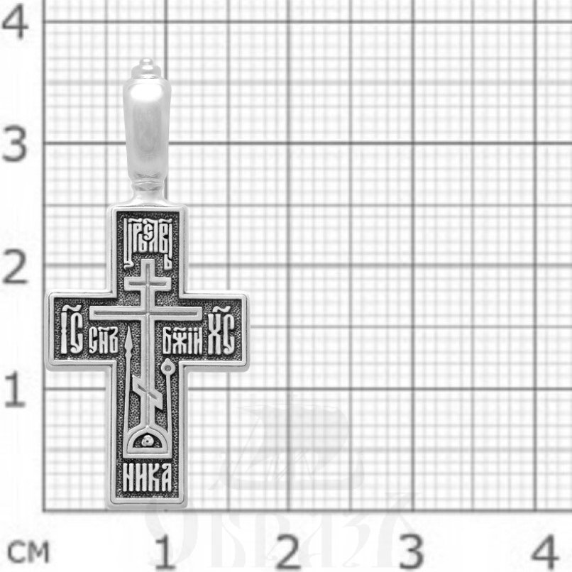 древнерусский крест, серебро 925 проба (арт. 101.881)