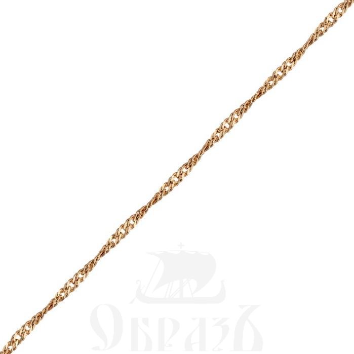 цепь плетение "сингапур" красное золото 585 пробы (арт. нц 12-028 d0,20)