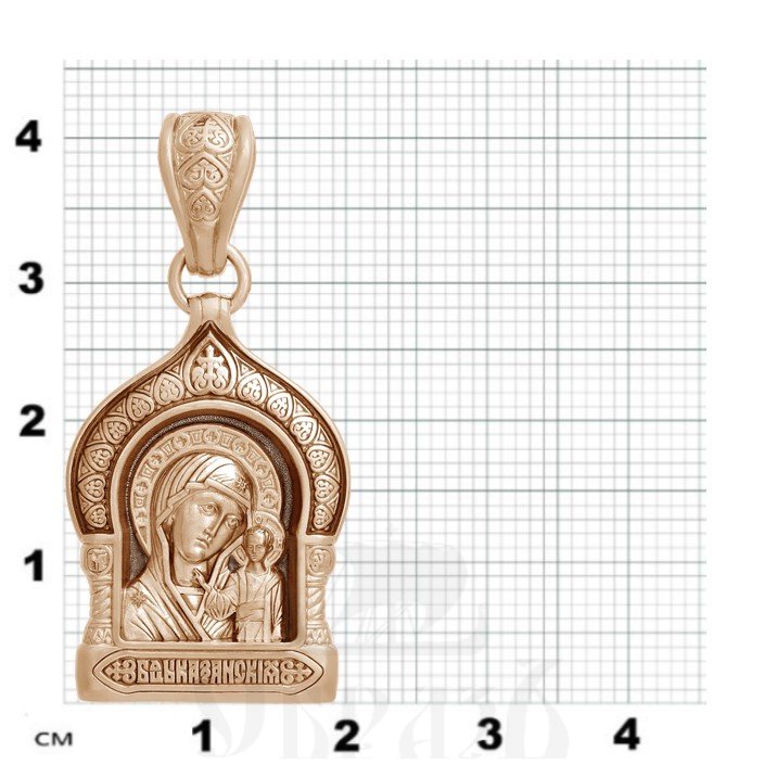 образок «казанская икона божией матери», золото 585 проба красное (арт. 202.014-1)