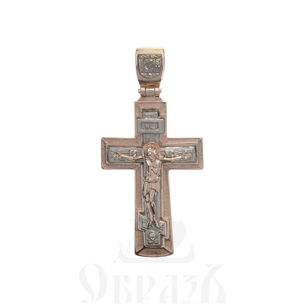 золотой крест с молитвой "трисвятое", 585 проба красного и белого цвета (арт. п30020-з5кб)