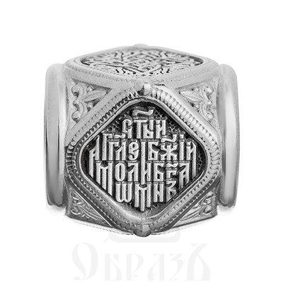 бусина «ангел хранитель», серебро 925 проба (арт. 114.053)