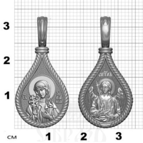 нательная икона св. мученица иулиания (ульяна) никомидийская, серебро 925 проба с платинированием (арт. 06.043р)