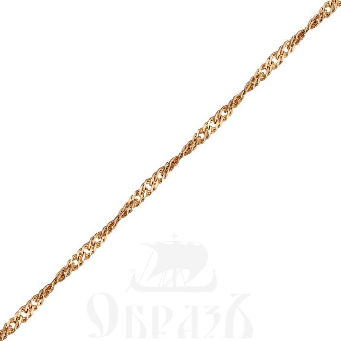 цепь плетение "сингапур" красное золото 585 пробы (арт. нц 12-028 d0,25)
