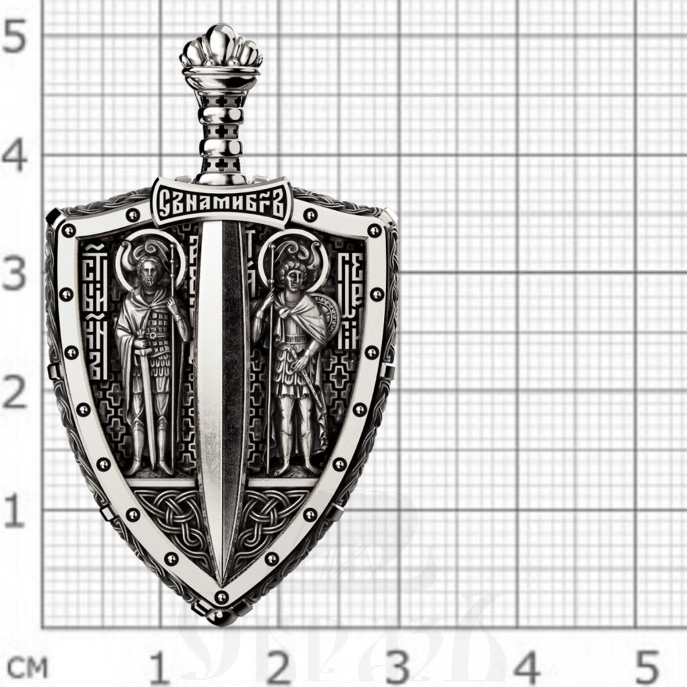 образок «щит и меч», серебро 925 проба (арт. 102.5003)