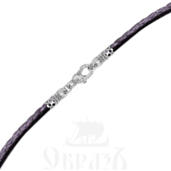 кожаный браслет фиолетовый серебро 925 пробы с родированием (арт. 40.712р)