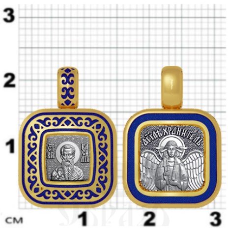 нательная икона святитель василий великий, серебро 925 проба с золочением и эмалью (арт. 01.060)