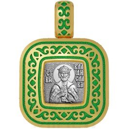 нательная икона святой благоверный князь владислав сербский, серебро 925 проба с золочением и эмалью (арт. 01.064)