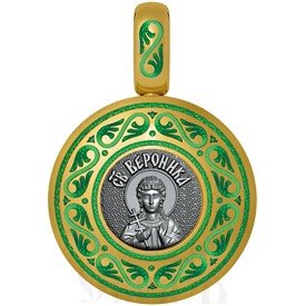 нательная икона святая мученица виринея (вероника), серебро 925 проба с золочением и эмалью (арт. 01.011)
