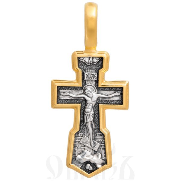 крест «распятие. молитва «спаси, господи, люди твоя», серебро 925 проба с золочением (арт. 101.295)
