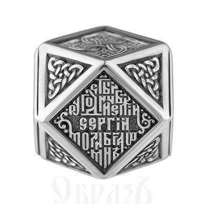 браслет из шунгита «преподобный сергий радонежский», серебро 925 пробы (арт. 115.436)