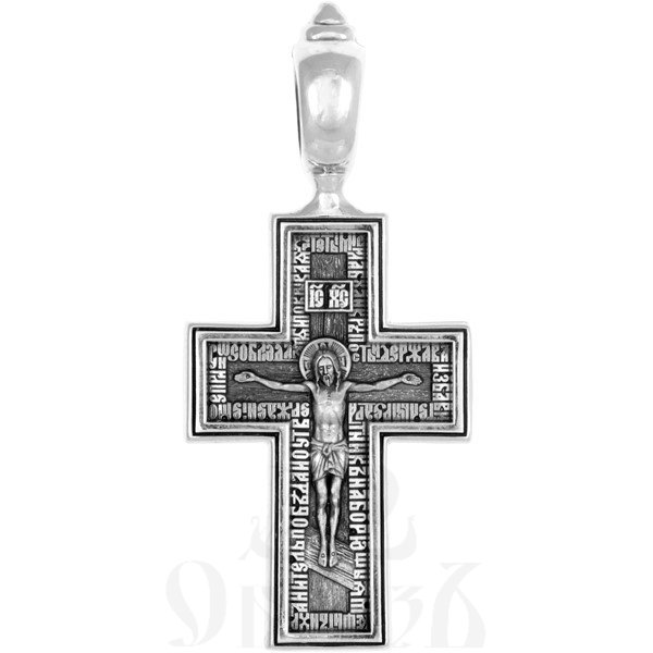 крест «распятие. молитва «отче наш», серебро 925 проба (арт. 101.530)