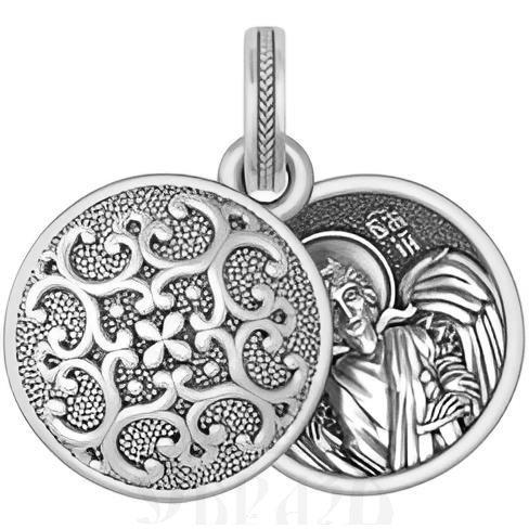 нательная икона святая блаженная матрона московская и ангел божий, серебро 925 проба с родированием (арт. 18.031р)