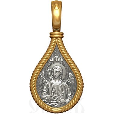 нательная икона св. мученица алла гофтская, серебро 925 проба с золочением (арт. 06.002)