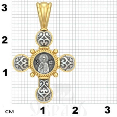 крест "господь вседержитель, божия матерь семистрельная" серебро 925 проба с золочением (арт. 17.021)