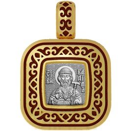 нательная икона святой преподобномученник вадим персидский, серебро 925 проба с золочением и эмалью (арт. 01.059)