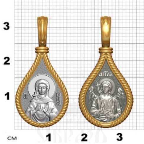нательная икона св. мученица калиса (алиса) коринфская, серебро 925 проба с золочением (арт. 06.046)