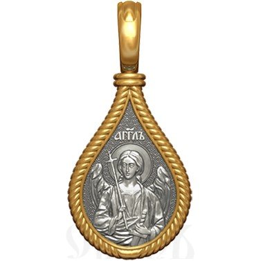 нательная икона св. мученица антонина никейская, серебро 925 проба с золочением (арт. 06.006)