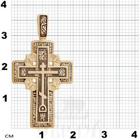 крест «голгофский», золото 585 проба желтое (арт. 201.277)