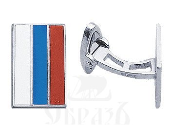 запонки флаг россии, серебро 925 проба (арт. 34949)