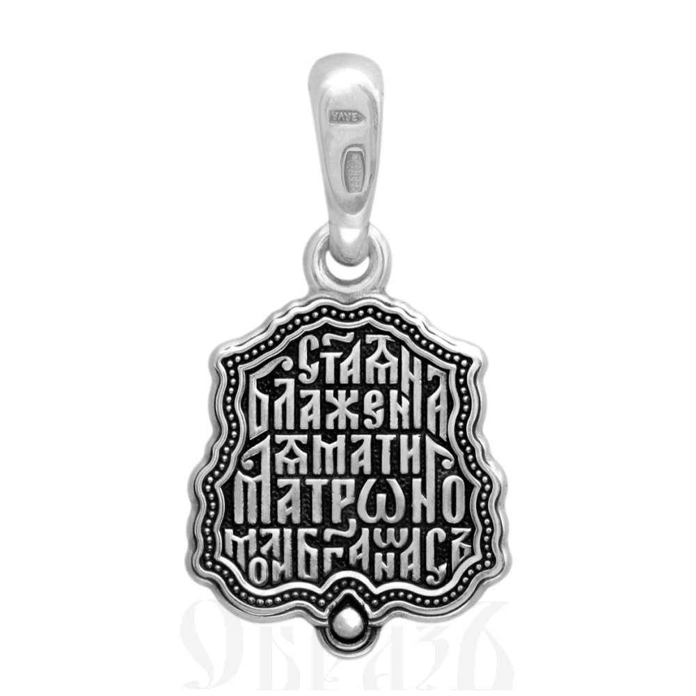образок «блаженная матрона. молитва», серебро 925 проба с фианитом (арт. 102.520)