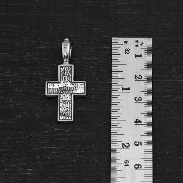 древнерусский крест, серебро 925 проба (арт. 101.881)