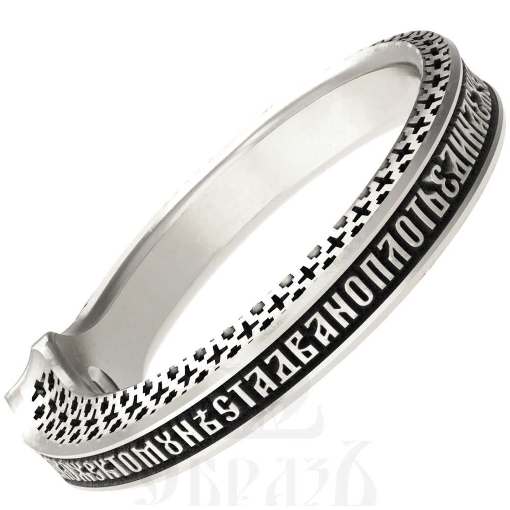 кольцо «завет» серебро 925 пробы (арт. 108.5097)