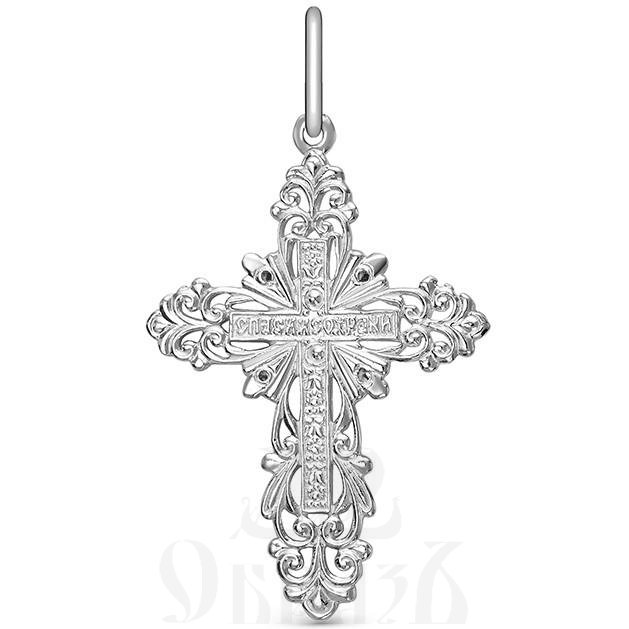 крест «распятие», серебро 925 проба с фианитами и родированием (арт. 3-065-8)