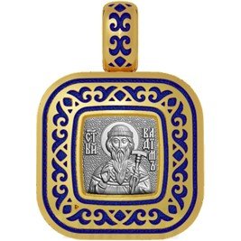 нательная икона святой преподобномученник вадим персидский, серебро 925 проба с золочением и эмалью (арт. 01.059)
