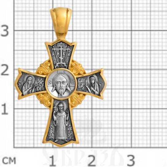 крест «спас нерукотворный. св. царь николай ii. икона божией матери «игоревская», серебро 925 проба с золочением (арт. 101.252)