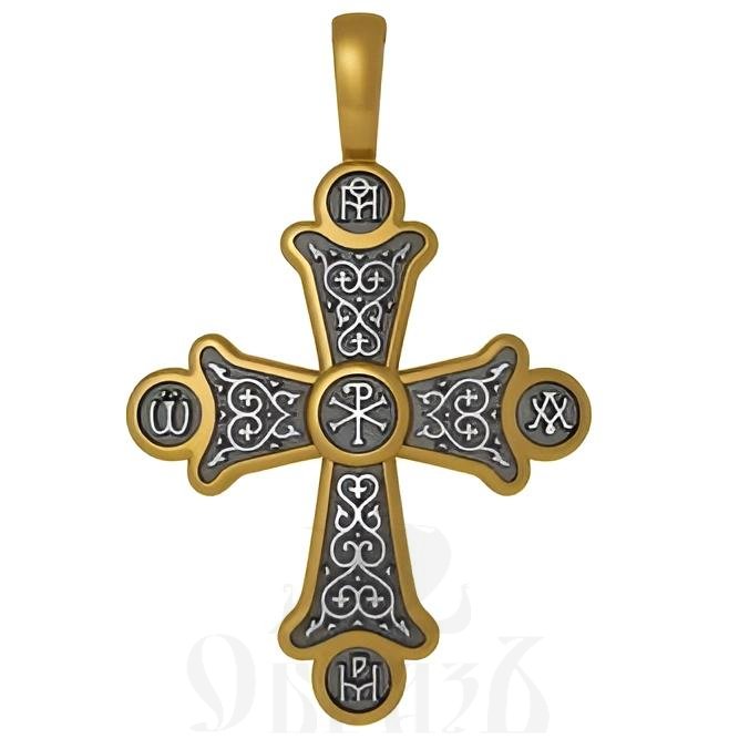 крест каплевидный хризма, серебро 925 проба с золочением (арт. 17.011)