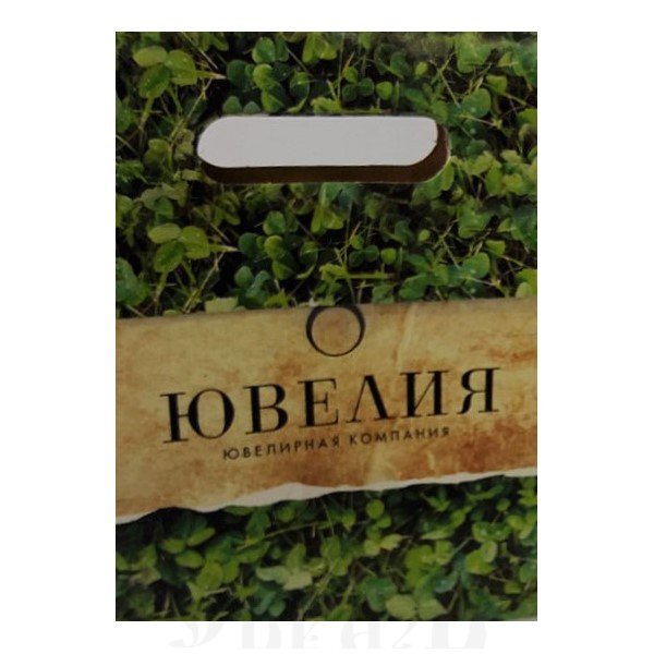цепь «византийский крест», серебро 925 пробы (арт. 04.096а)