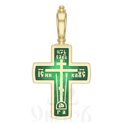 крест с молитвой честному кресту, серебро 925 проба с золочением и эмалью (арт. 19.020)