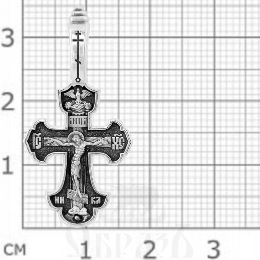 крест «распятие. молитва «да воскреснет бог», серебро 925 проба (арт. 101.478)